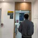 베스트아이들병원 | 신생아 설소대 시술 후기 및 보험 청구 (@동탄 베스트아이들병원)