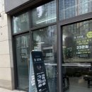 디짐(D-gYm) 이미지