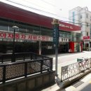 성강케렌시아 이미지