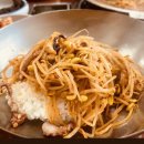 서산불낙지 이미지