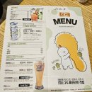 비비큐울산 남외점 이미지