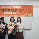 인정머리 - 북구 | 인정머리