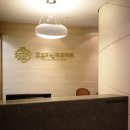 르보아 산후조리원 이미지