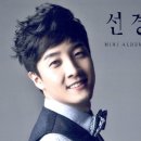 선경 - 청양군 칠갑산로12길 39 | 선경