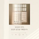 강남대로39길 15-11 | 서초 노블레스, 빛을 디자인하다 : 100% 암막이 완성한 완벽한 휴식