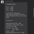 그로우 그리너리 이미지