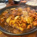 일미리금계찜닭 이미지
