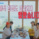 달콤한가위질 이미지