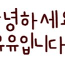 하대동170 이미지