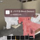 넥스마인