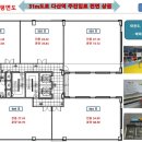 모닝프라자 이미지