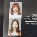 피아첼음악학원 이미지