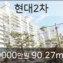 제일미즈여성의원 이미지