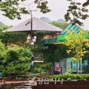 내장산 관광안내소 이미지