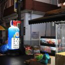 태화한의원 이미지