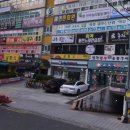명가한우참숯불구이