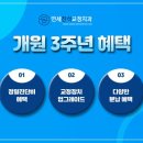 연세진석치과교정과치과의원 네이버블로그