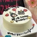 오늘도 케이크, 무투투 케이크, 사라케이크, 홍성 위아영 케이크💛 레터링 케이크 솔직후기 내돈내산 리뷰