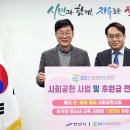 안산글로벌다문화센터 이미지