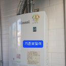 구암동110 이미지