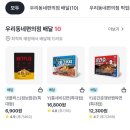 GS25대창삼성점 이미지