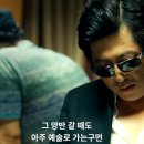 아수라발발타 - 중구 비프광장로 8-1 | 아수라발발타