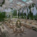 [my wedding 기록] 안양 더 파티 움 (구 아르떼 채플) 웨딩홀 상담 및 계약 후기