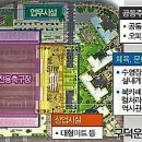 구덕교통 이미지