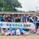 경남자동차 정비 이미지