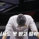 천하 엑스포츠뉴스