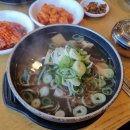 점심부터 저녁까지 쉴 새가 없는 맛의 성지, 서울 교대 맛집 4 이미지