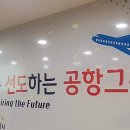 미앤미 교육컨설팅
