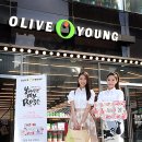 유로즈뷰티 이미지