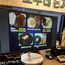 엘리바덴 한울 이미지