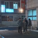 스테이달로 이미지