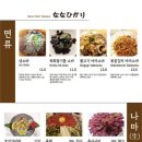 어뇽어뇽 이미지