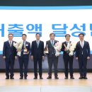 대야농협RPC 이미지