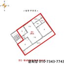 수리산로55번길 이미지