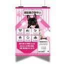 해피애견하우스 이미지