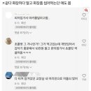 공감성