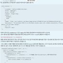 [제로베이스 프론트엔드 취업보장스쿨 초단기 4개월] 내돈내산으로 수강ing인 솔직 후기🧐