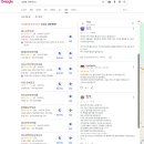 충무카센타 | 천안 병원 ;; 좀 그렇다