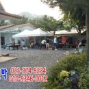 도천강민박 이미지