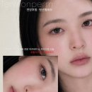 리즈여성병원 | 안산 속눈썹 추천, 소개로 예약이 이어지는 고잔동 속눈썹 프롬리즈 안산 플랑제이