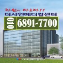 숭의로터리약국