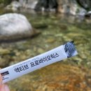 정관장단구점