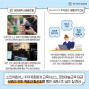 드림공작소 주식회사