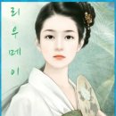 평화동-03 이미지