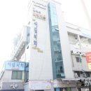 매탄1동 101-2~매탄1동 101-1 이미지