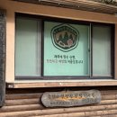 지에스(GS)25 원주황골점